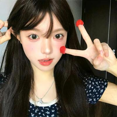 你是我的天